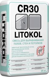 Litokol CR30   25кг