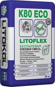 LITOFLEX K80 ECO-БЕСПЫЛЕВАЯ КЛЕЕВАЯ смесь 25 кг